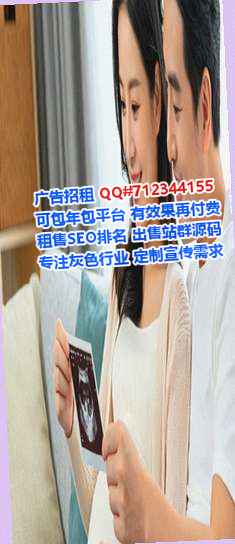 洛阳代妈广告策划公司